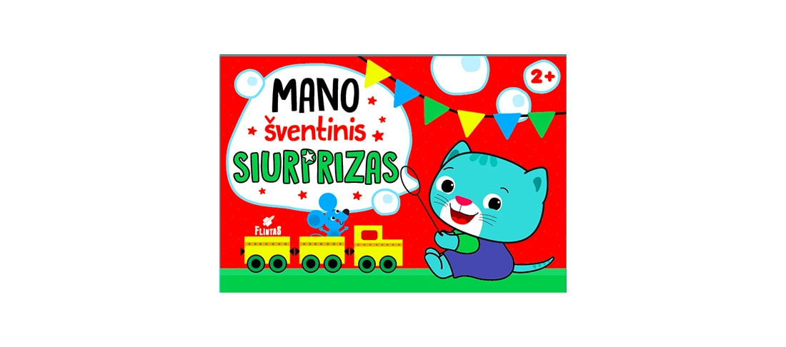 Mano šventinis siurprizas